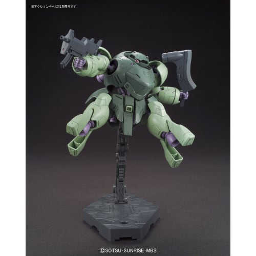 HG Mobile Suit Gundam: Iron-Blooded Orphans Manrody 1/144 Scale Pre-Colored Plastic Model