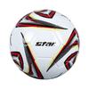 Star Heat-Bonded PU Training Soccer Ball