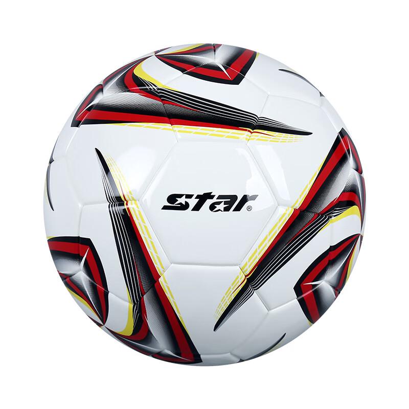 Star Size 5 Heat-Bonded PU Football