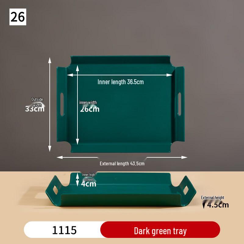 

Ru Han Commercial Serving Tray