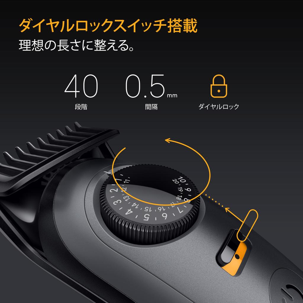 Braun Series 5 BT5525 Beard Trimmer Electric Beard Trimmer for and precise trimming for your ideal beard Includes shaving - Men. Quick, easy, style.