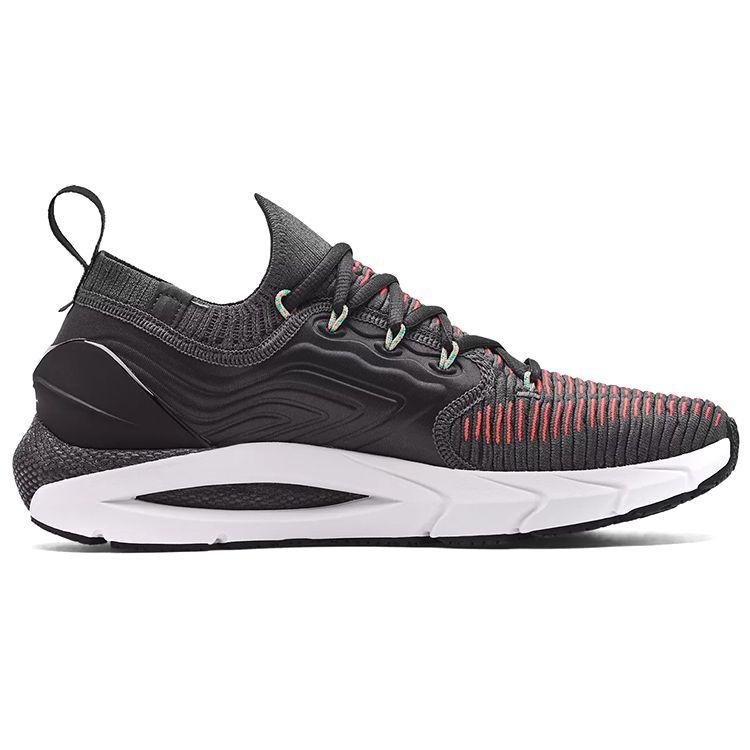 Under Armour HOVR Phantom 2 IntelliKnit Gris Jet Zapatillas para Hombre Beta 3024154-107