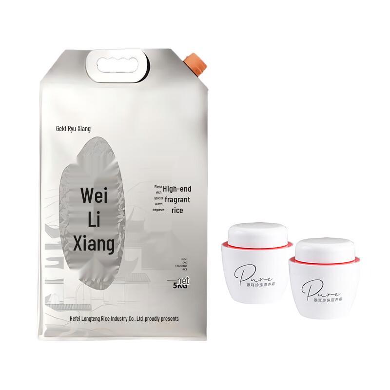 

Meijiajign Ear Pearl Nourishing Cream Duo Pack with Fragrant Rice