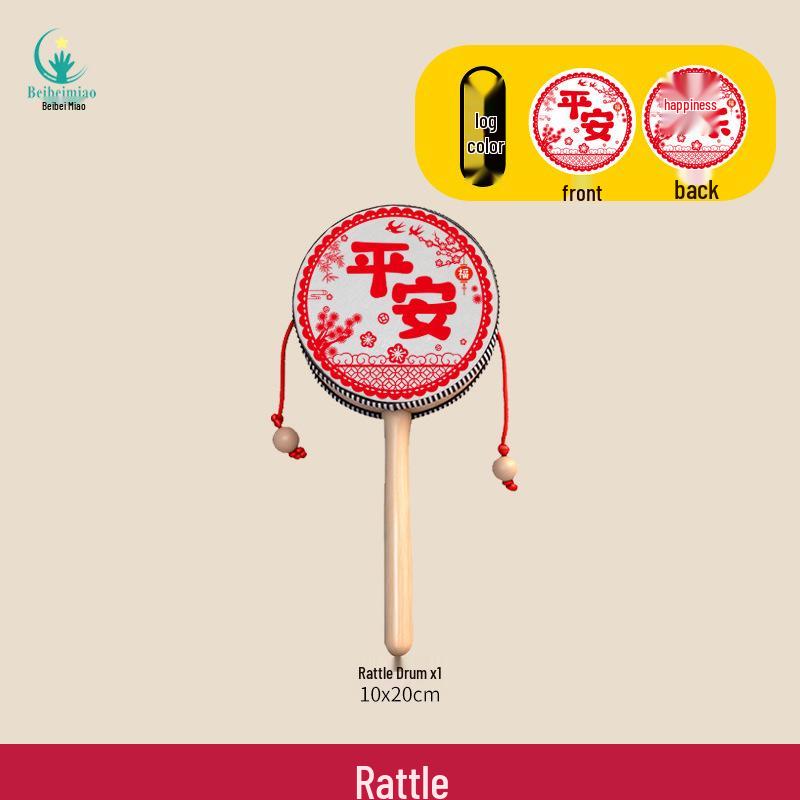 Beibeimiao Wooden Children s Rattle Drum - Traditional Musical Instrument