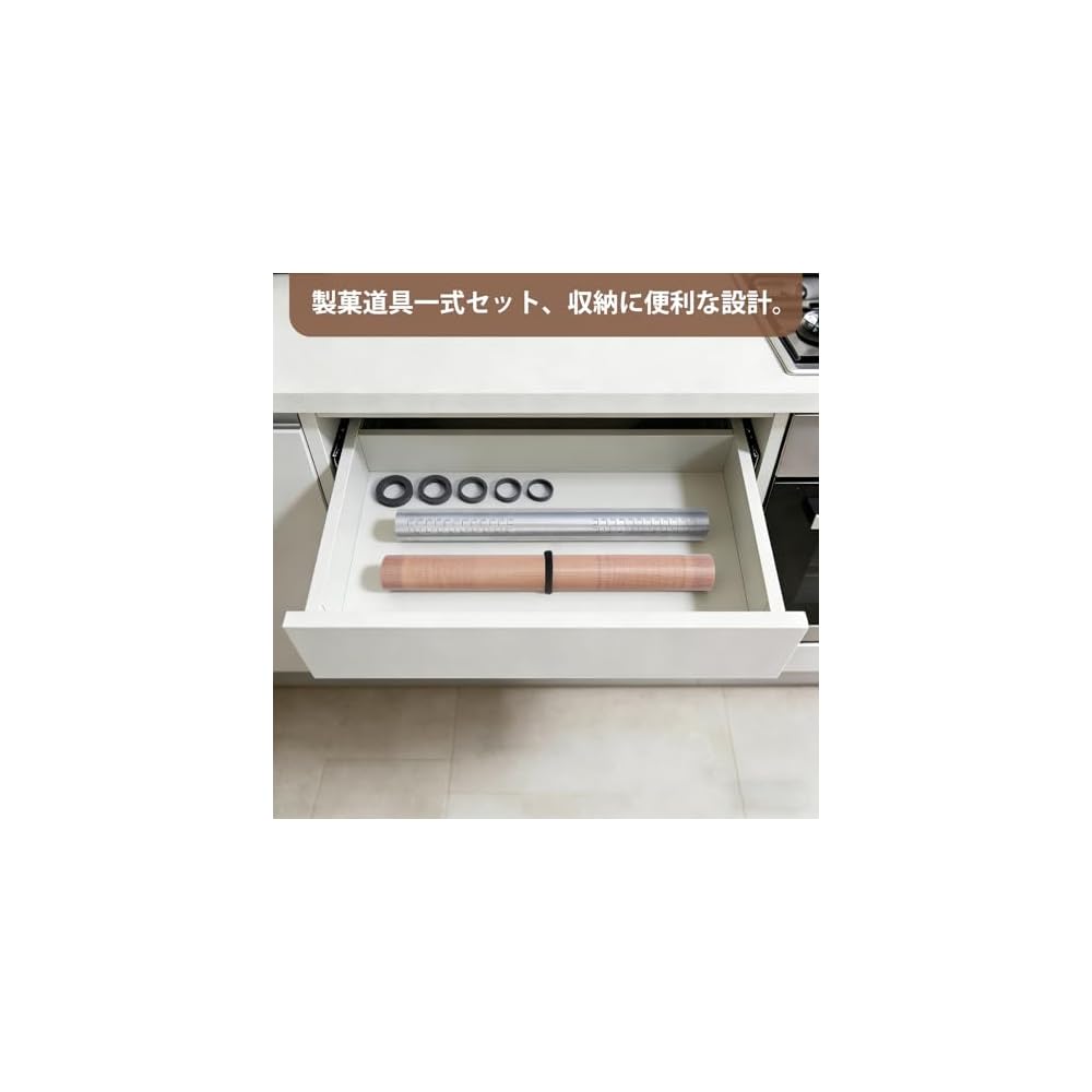 Stainless steel rolling pin for bread making, adjustable thickness, baking and confectionery tool