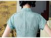 2022 Blue Waist-Slimming Retro Chinese Raglan Sleeve Tencel Cotton Cheongsam