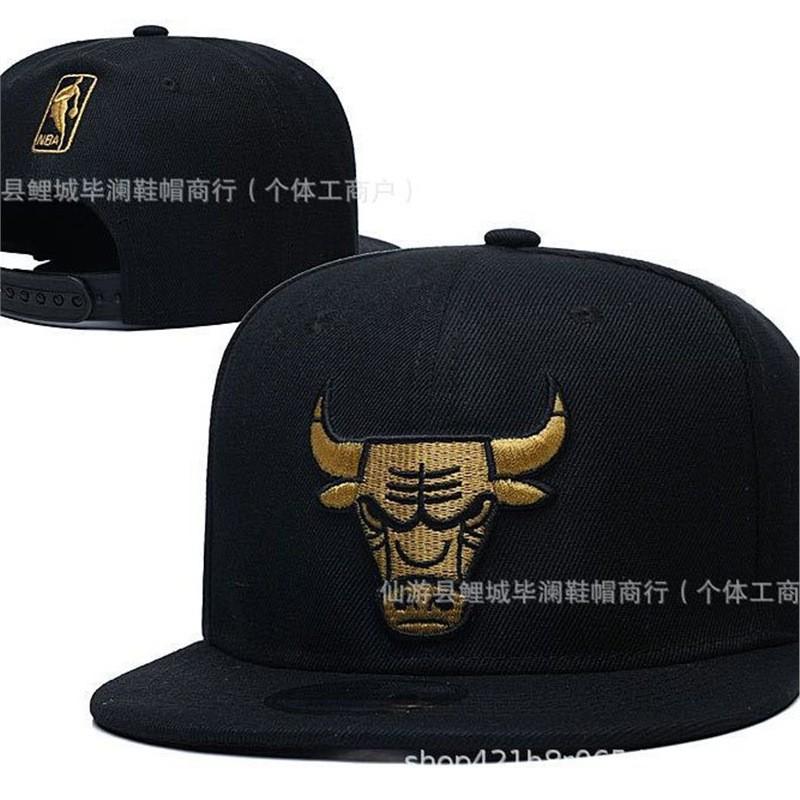 Baseballová čepice s výšivkou býka Široký okraj Prodyšný klobouk proti slunci Pánská Dámská Streetwear