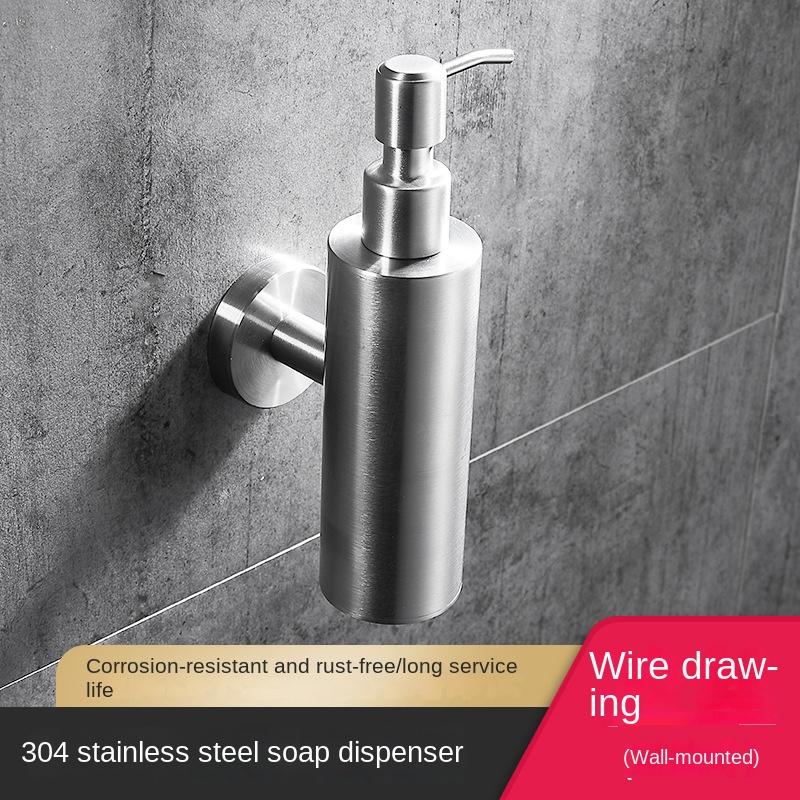 Dispenser de săpun din oțel inoxidabil 304, montat pe perete, 200 ml, dozator de săpun lichid pentru hotel, dozator de săpun de mână, accesorii pentru baie
