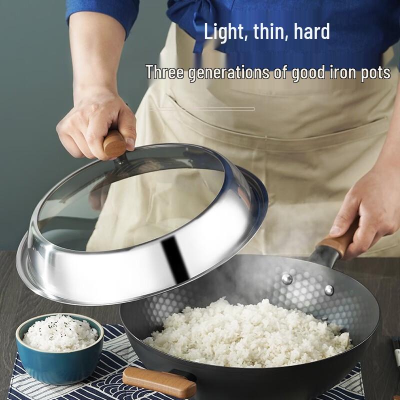 ASD Rust-Proof Fourth Generation Wok