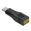 High Efficiency XT30 / XT60 /Type C Male Female Fast Charge Adapter for Quick Charging Drones and Electronics