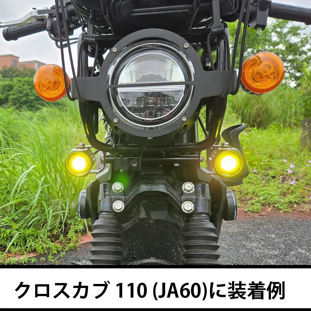 LED Fog Light (Auxiliary Light) Compatible with Honda Cross Cab 110 CC110 Cross Cub 110 JA45 JA60 (Yellow)