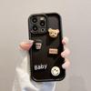 Apple 16PRO Coffee Bear Jewelry Phone Case: Full Package, Anti-Fall Protective Cover for iPhone 11/12