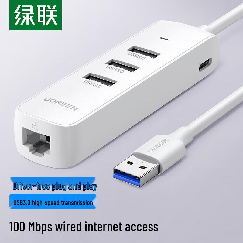 

Концентратор UGREEN USB 3.0 с адаптером Gigabit Ethernet