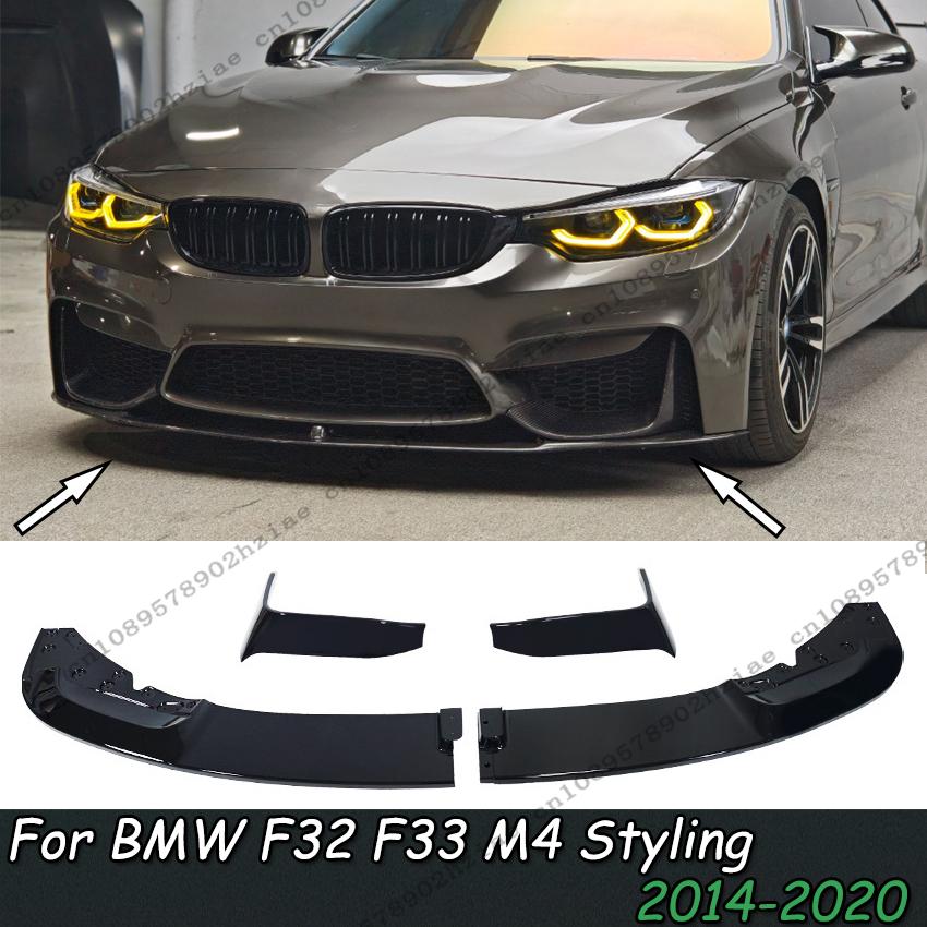 Car Front Bumper Splitter Lip Cover For BMW 4 Series F32 F33 F36 M4 Styling 420i 425i 430i 440i M440i 2014-2020 Body kit Tuning
