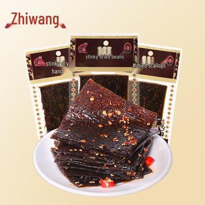 Feiwang Spicy Dried Tofu & Snack Packs