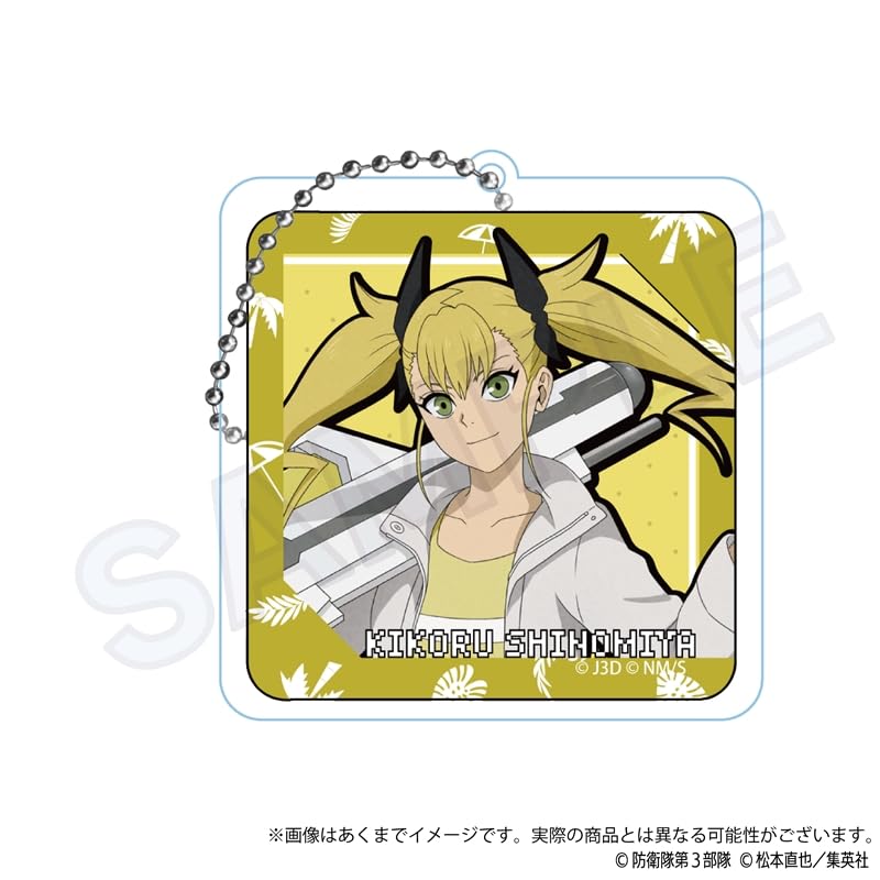 Kaiju No. 8 Trading Acrylic Keychain Water Gun Version 5-Piece Box