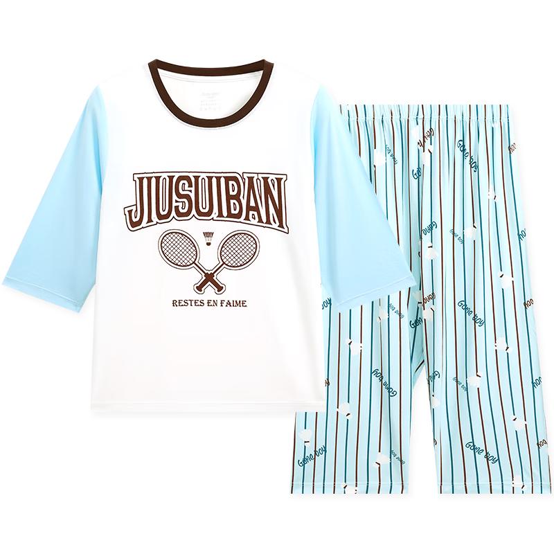 Boys  Thin 3/4 Sleeve Pajama Set 120