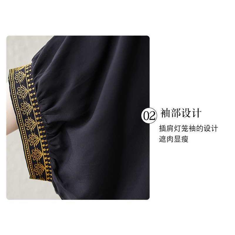 New Embroidered Solid Color Temperament Vacation Bohemian Extra Long Dresses