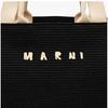 Marni Shmp0078u0 P3860 Z1q44 East West Raffia Large Top Handle Tote