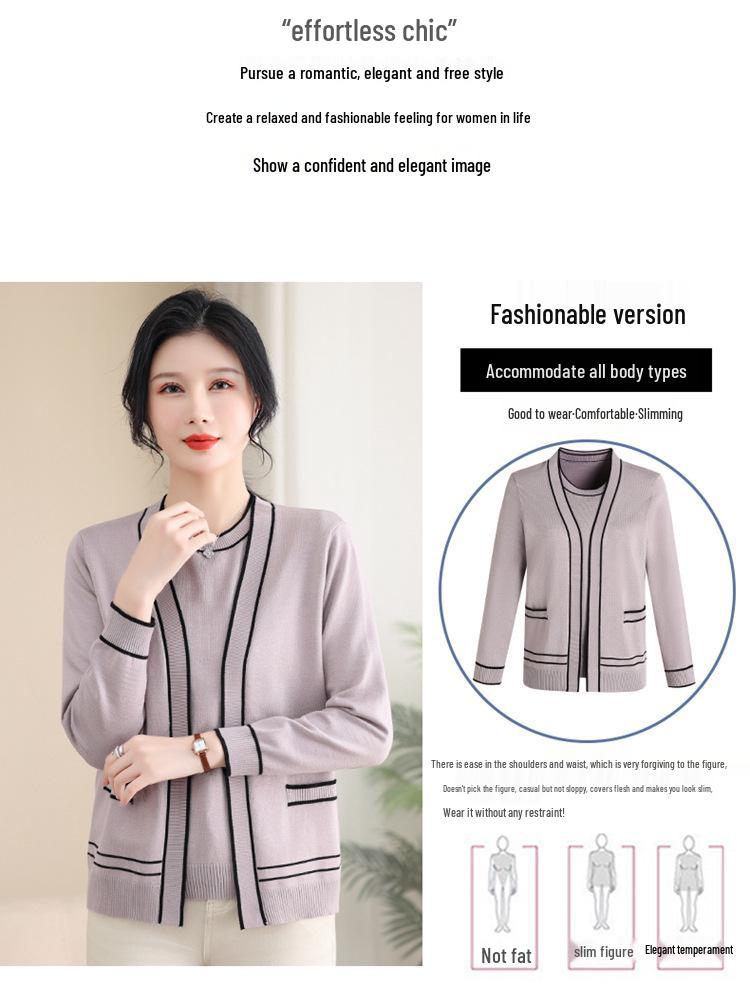 2026 New Spring Knit Cardigan Jacket for Moms, Mid-Aged Women's Ice Silk Two-Piece Set for Spring/Autumn