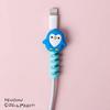 4PCS Cute Bite Cartoon Animal Cable Protector - Mini Cord Wire Cover Charging Cable Winder Set