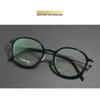 LINOBERG Shouzao 5350 Retro Titanium Eyeglasses Frame