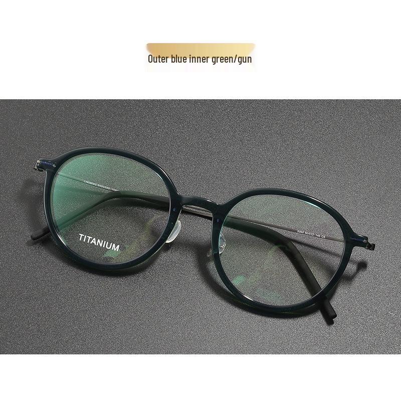 LINOBERG Shouzao 5350 Retro Titanium Eyeglasses Frame
