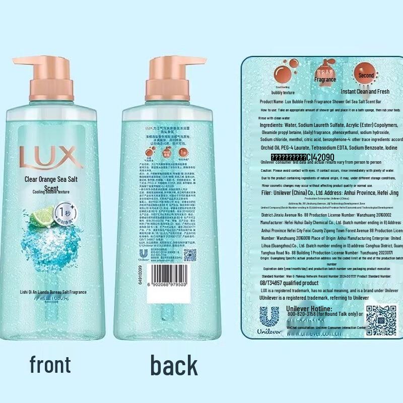 LUX Bubble Refreshing White Peach Scent Shower Gel