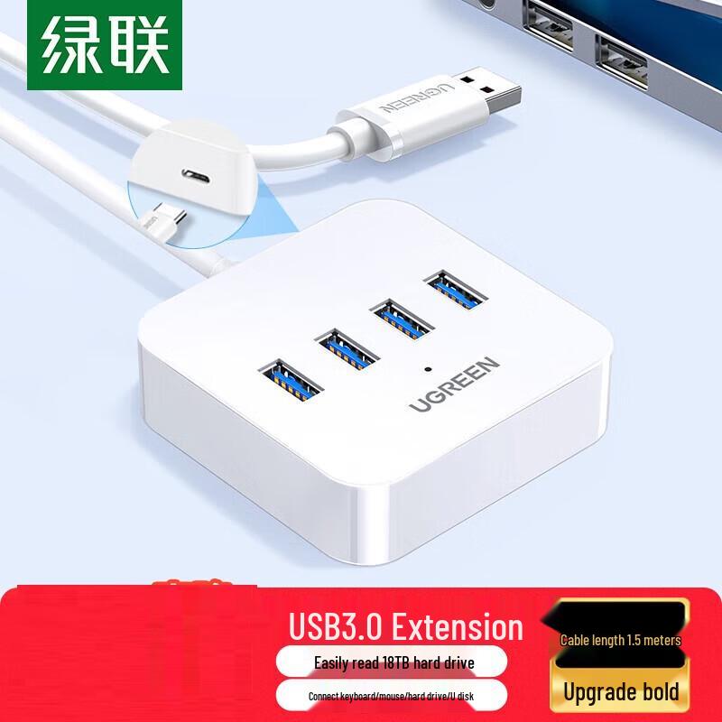 UGREEN USB 3.0 4-Port Data Hub