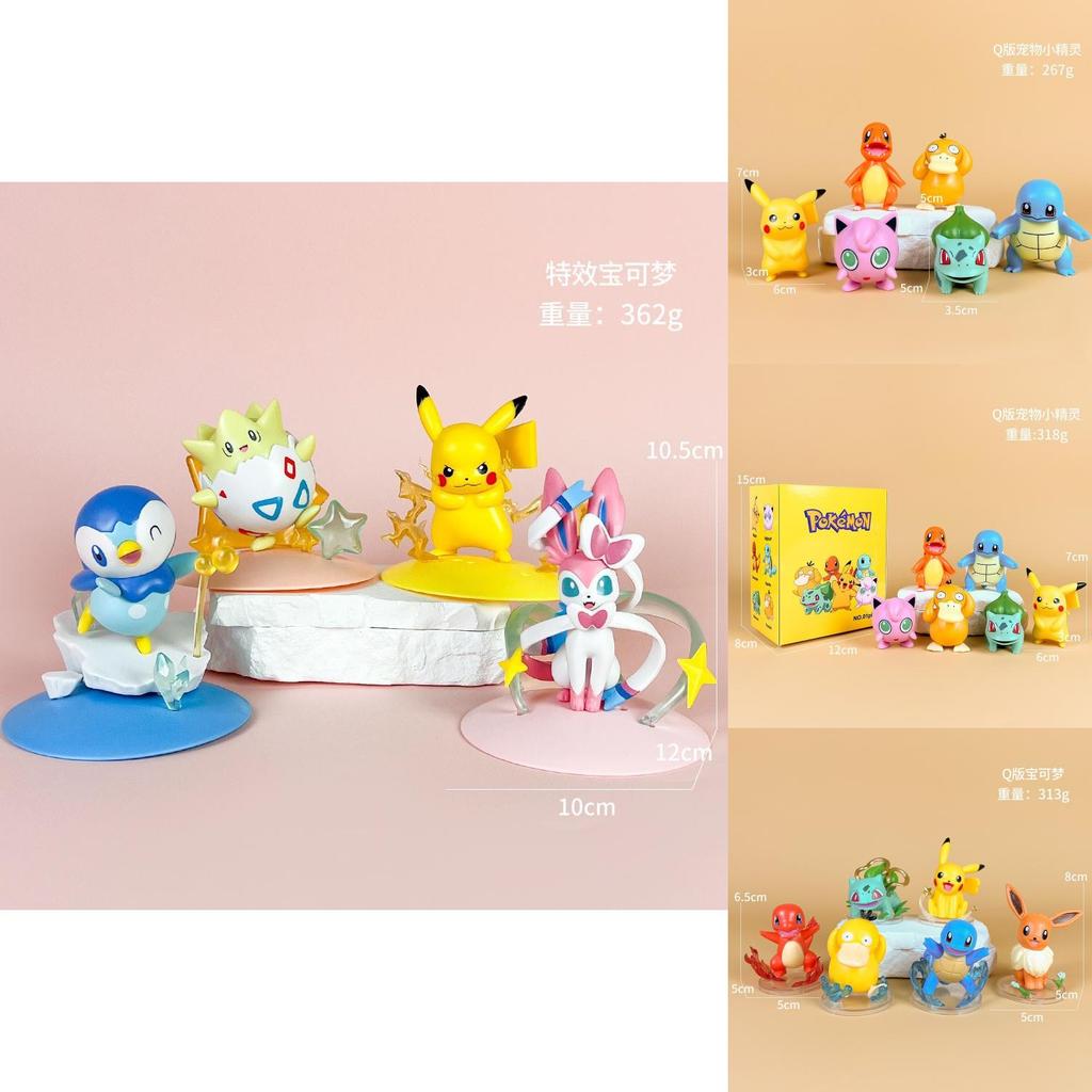 Pokmon Miniature Pvc Figurines Set Featuring Pikachu Charm For Home Decor And Collectors