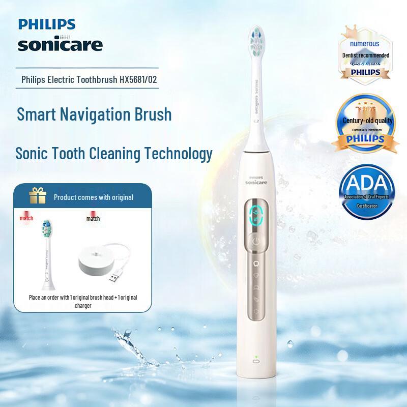 Philips HX5681 Smart Voice AI Electric Toothbrush
