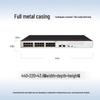 Huawei Smart Selection 24-Port Gigabit PoE Switch