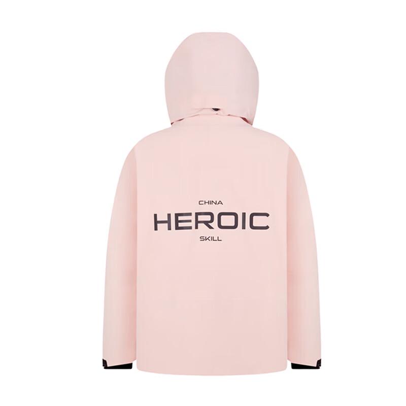 Bosideng B30142110 Fully Bonded Ski Down Jacket