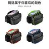 Large Capacity Waterproof Bicycle Saddle Bag With Touchscreen Phone Pocket Mountain Bike Cycling