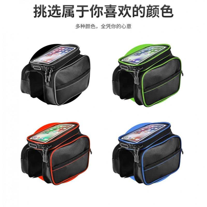 Large Capacity Waterproof Bicycle Saddle Bag With Touchscreen Phone Pocket Mountain Bike Cycling