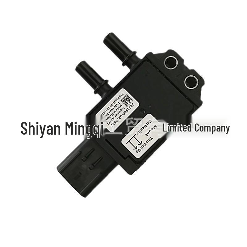 Cummins ISM/ISX Differential Pressure Sensor 2871960/4307786