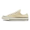 Converse Chuck 70 Low Banana Cake Sneakers Unisex Żółty Czapla 170793C