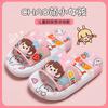 Children's Summer Cartoon Cute Indoor Silent Bathroom Boys' Soft Sole Bathing Baby Girls' Non-Slip Sandals