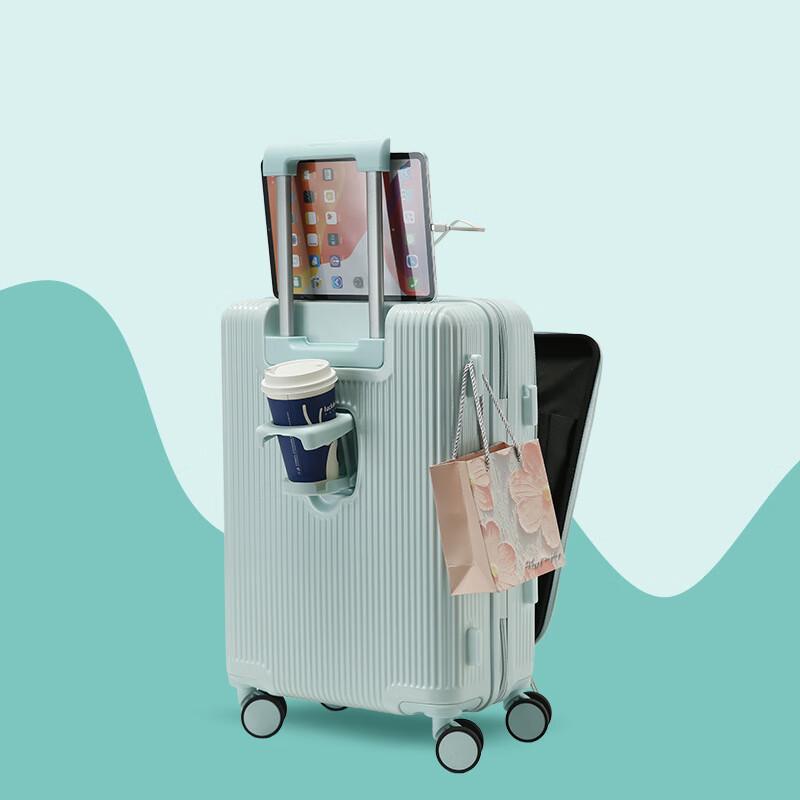 JOURHEY SHI 501 Front-Opening Charging ABS Suitcase