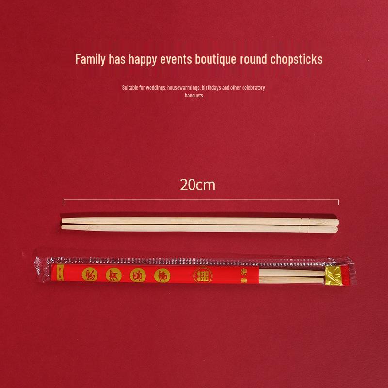 Red Disposable Wedding Chopsticks: Perfect for Happy Occasions, Housewarmings, Banquets, Engagements, and Joyful Events