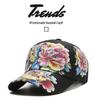 Unisex schnelltrocknender Blumen-Sonnenhut: Polyester-Baseballkappe für Sonnenschutz im Freien
