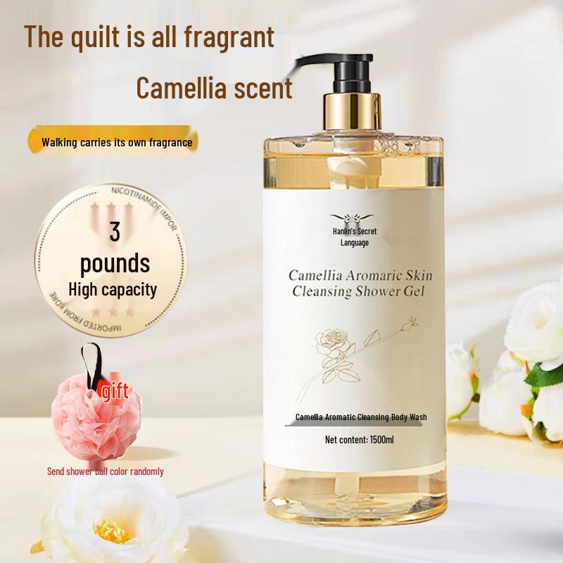 Camellia Shower Gel: 3 Jin Long-lasting Fragrance, Hydrating & Moisturizing, Large Family Pack for Men & Women