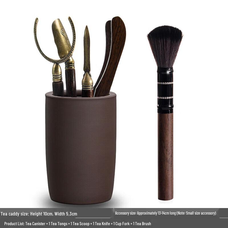 Qiwei Tea Ceremony Six Gentlemen Tools Set