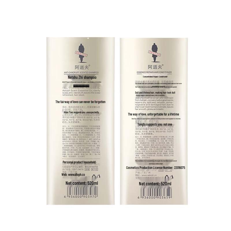 Adolph Essential Oil Fragrance Shampoo