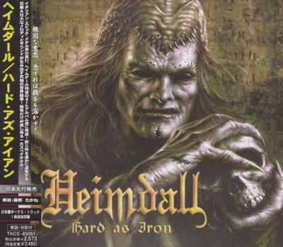 CD HEIMDAHL - Hard As Iron TKCS85091 Soundholic 2004 Japan Rock Used