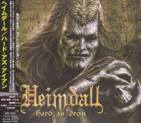 

CD HEIMDAHL - hard as iron TKCS85091 Soundholic 2004 Japan Rock Used