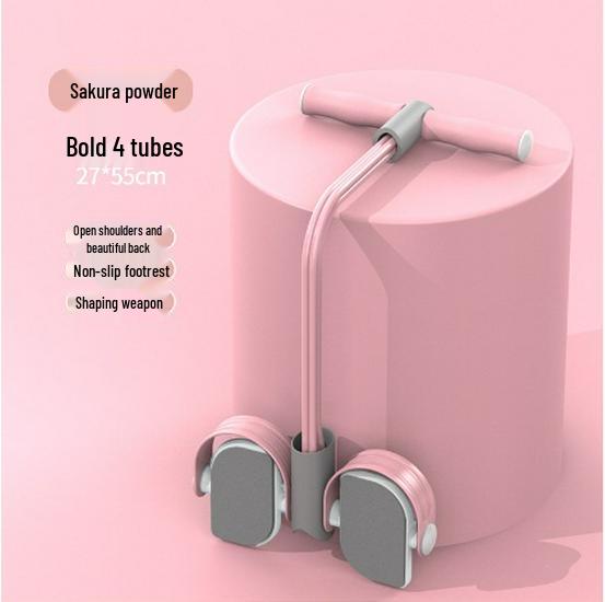 Multifunctional Home Fitness Pedal Trainer with Resistance Bands