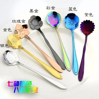 Stainless Steel Small Teaspoon, Coffee Spoon, Cute Ice Cream Dessert Spoon In Silver and Gold for Coffee and Tea