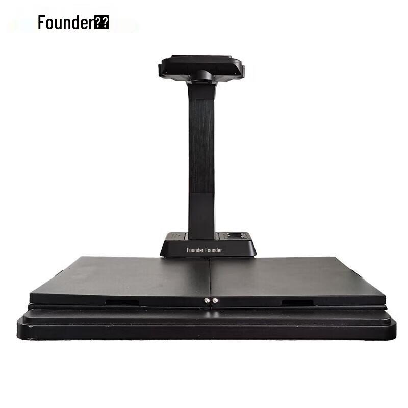 

Founder Z5160 23MP A3 Book and Document Scanner CN plug (adapter included)