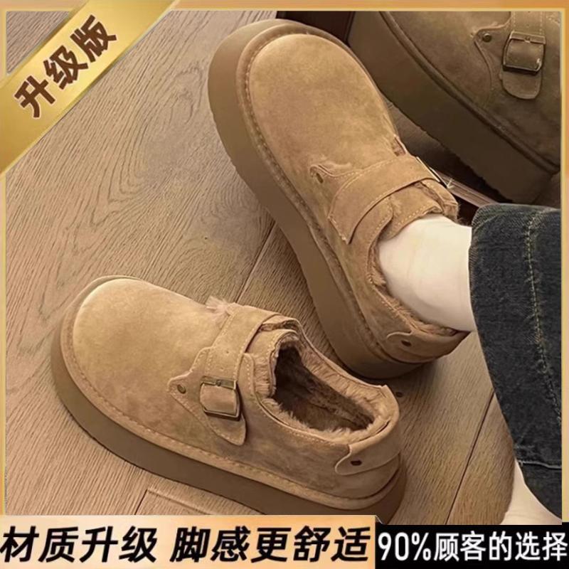 Thick-soled snow boots winter new velvet warm Birkenstocks fluffy shoes cotton shoes